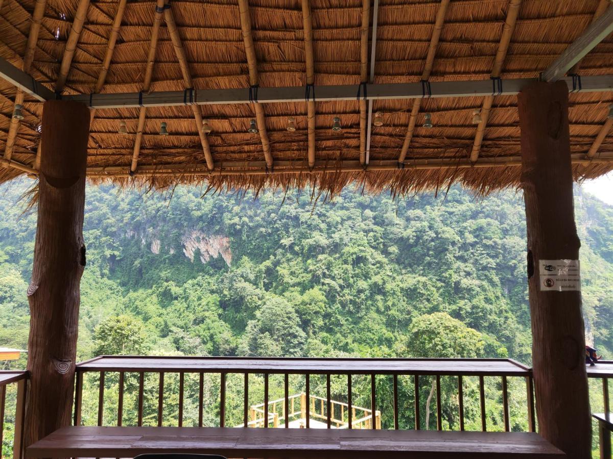 ม่านฟ้า โฮมสเตย์ Maanfah Homestay Chiang Rai Exterior photo